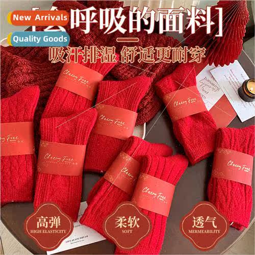 cky year big red socks women mid-calf socks fall winter wool