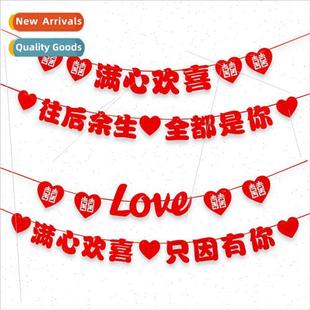 new decoration woven Wedding pull room flag flo bridal