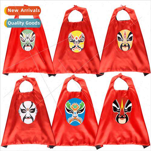 Chinese Peking opera face painting cape ancient heroes chuan