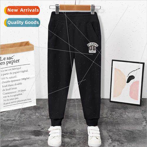 2023 Autumn new children pockets loose sweater pants in smal