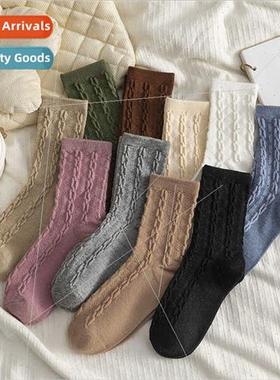 Autumn winter new Japanese hemp pattern thickened wool socks