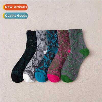 Song Yanfei ar glossy silk socks 3D embossed three-dimension