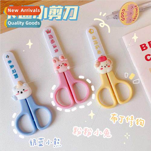 Cute cartoon small scissors wh protective cover students han