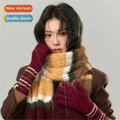 Autumn winter warm hippocampus hair gloves scarf Merad brown