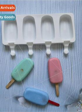 licone 4-link Oval Large Ice Cream Mold Ice Cube DIY Pudding