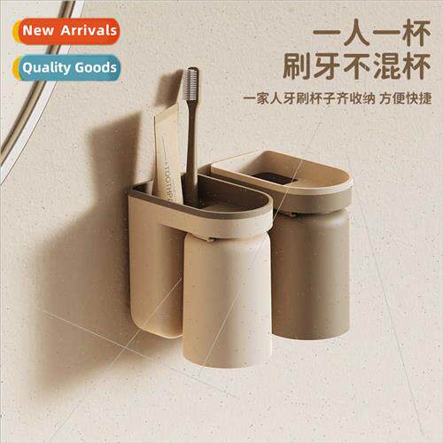 Color clashing toothbrush cup holder wall mounted no hole ho
