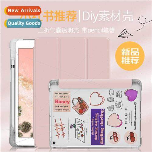 ipad10 generation case Air4 5 wh pen slot 10.2 inch tablet c