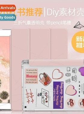 ipad10 generation case Air4 5 wh pen slot 10.2 inch tablet c