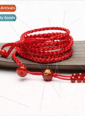 This year red rope waist chain to send elders friends relati