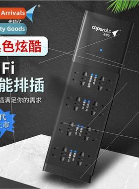 KWTY II wifi smart plug fish controller timer swch aquarium