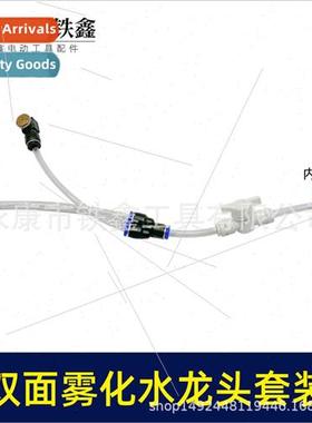 195 grooving machine atomized faucet stone cutting machine w