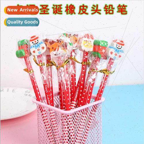 Creative Christmas gifts student prizes kindergarten gifts c