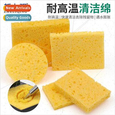 High-temperature sponge pad soldering iron head soldering no