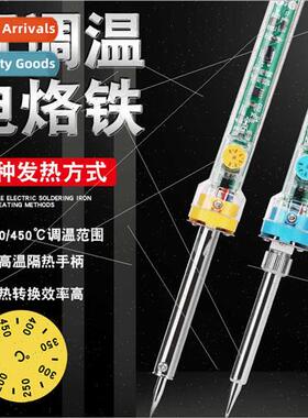 905 Adjustable thermostatic soldering iron external heat 60W