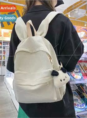 new nylon solid color men women students schoolbag cute rabb