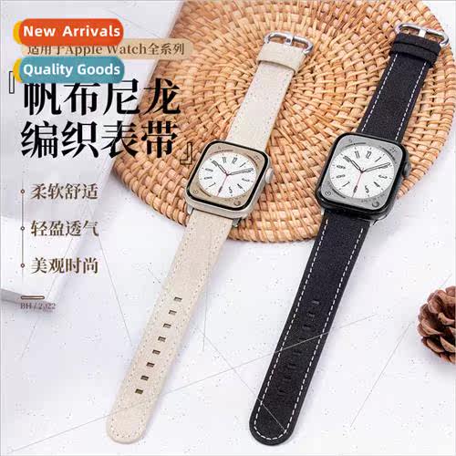 适用apple nylon watch bcasual waterprocanvas nylon braided r