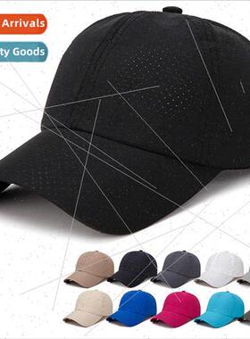 Hat men spring summer outdoor leisure sun hat women Korean