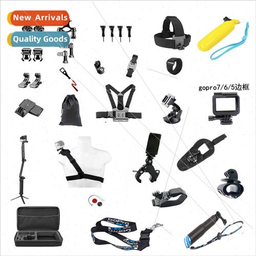 gopro accessories hero7 6 5 k 26 in 1 compatible mountain do