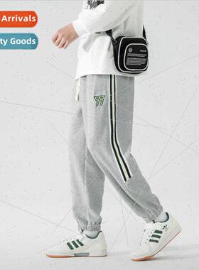 Pants men spring fall  tide loose drawstring pants sweat pan