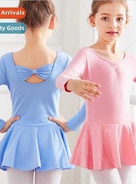 Childrens dance costumes fall and winter long-sleeved practi