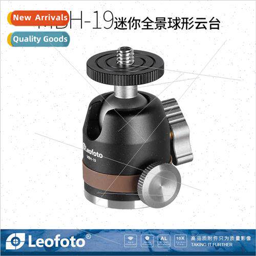 MBH-19 mini cell phone micro gopro 90° panoramic base unive