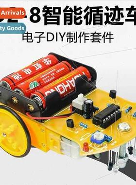 D2-8 Intelligent tracking trolley k 74LS00 wh -gate infrared