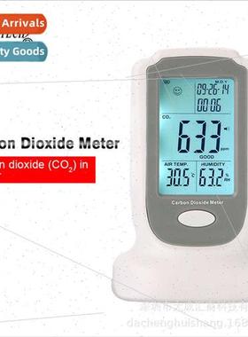 GM8802 carbon dioxide monor gas detector Carbon dioxide mono