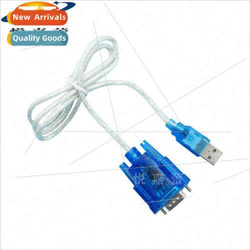 HL-340 USB to serial cable USB-RS232 USB nine-pin serial cab
