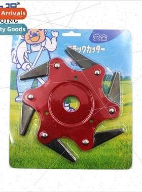 Agricultural lawn mower weed whacker lawn mower mowing acces