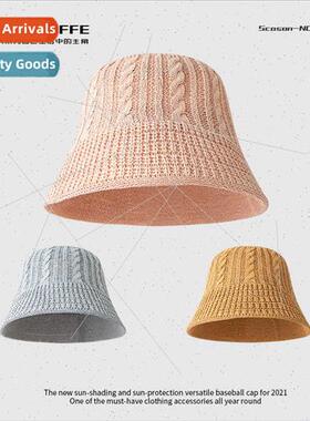 2023 hat female spring autumn knted basin hat ins Korean tid