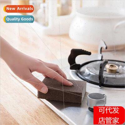 Nano diamond sdescaling cleaning kchen multi-purpose magic e
