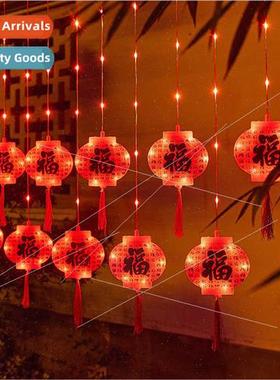 New Year decorative supplies festival atmosphere Fuwa modeli