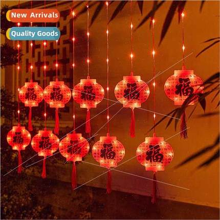 New Year decorative supplies festival atmosphere Fuwa modeli