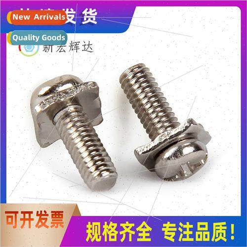 Phillips round head square head screws washer screws combina