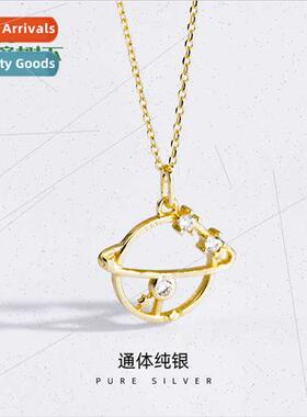 S925 silver plated dream planet necklace INS Korea planet ni