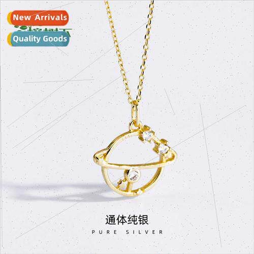 S925 silver plated dream planet necklace INS Korea planet ni