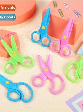 Children handmade scissors Kindergarten special draft line p
