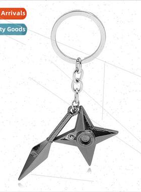 jewelry Japanese anime movie Naruto  bter no hsword keychain