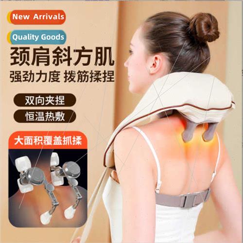 Cervical spine massager oblique muscle cervical spine massag
