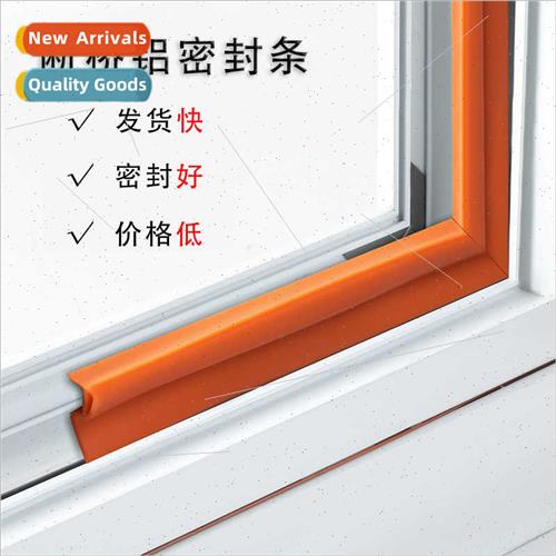 Casement windows windprostickers windshield magic weapon bro