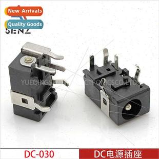 Pin Socket Charging Lamp Desk Horizontal 030 Power