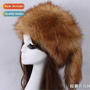 warm imation flat winter fur thickened rabb Autumn fox