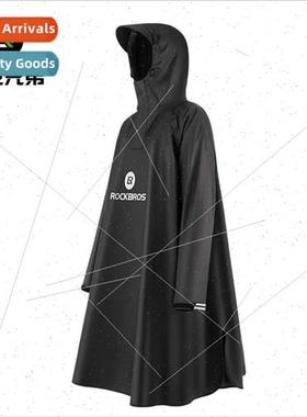 Electric car raincoat storm-proof large brim men women batte