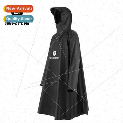 Electric car raincoat storm-proof large brim men women batte