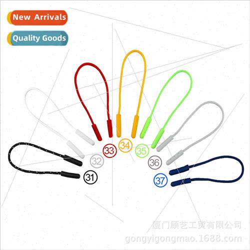 Injection molding fashion sportswear double-slider injection