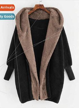 New Colorblocking Hooded Loose Cardigan Outer Sweatshirt Thr