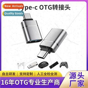 cell USB3.0 phone typec huawei otg 适用apple adapter
