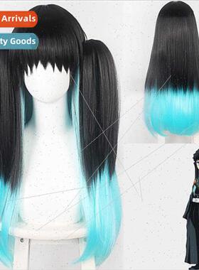 Onimsu no Edge Toksu Muichiro black gradient cosplay wig ani