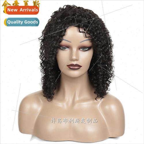 wig medium length curly hair mechanism real hair head coveri