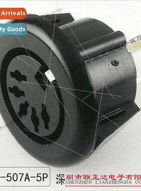 Embedded S terminal 5PIN Round solder wire 5-hole socket Sna